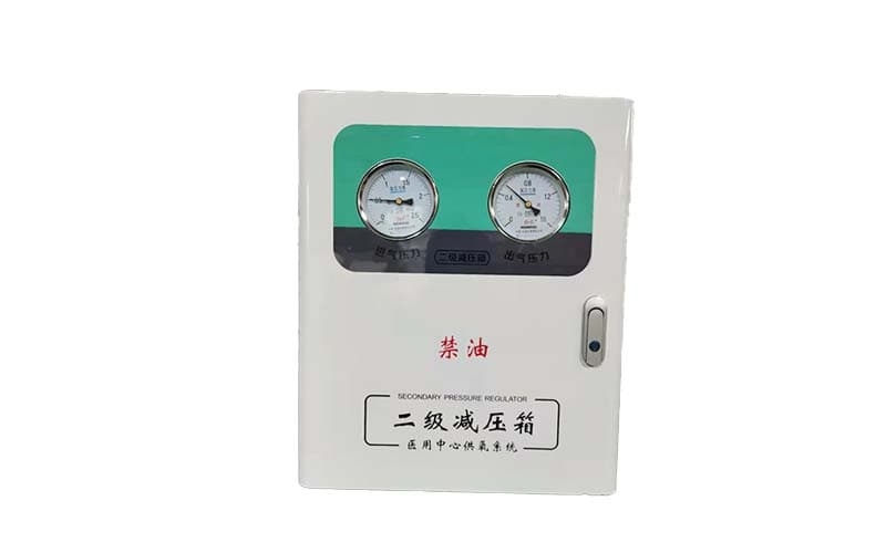 酉阳中心供氧二级稳压箱
